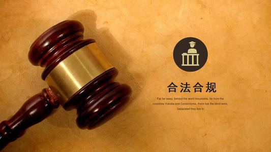 龙泉破产债权申报的那些关键要点，别让呆账成死账！