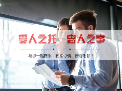 镇江合同违约追偿的正确打开方式：从业十年踩过的坑与避险指南